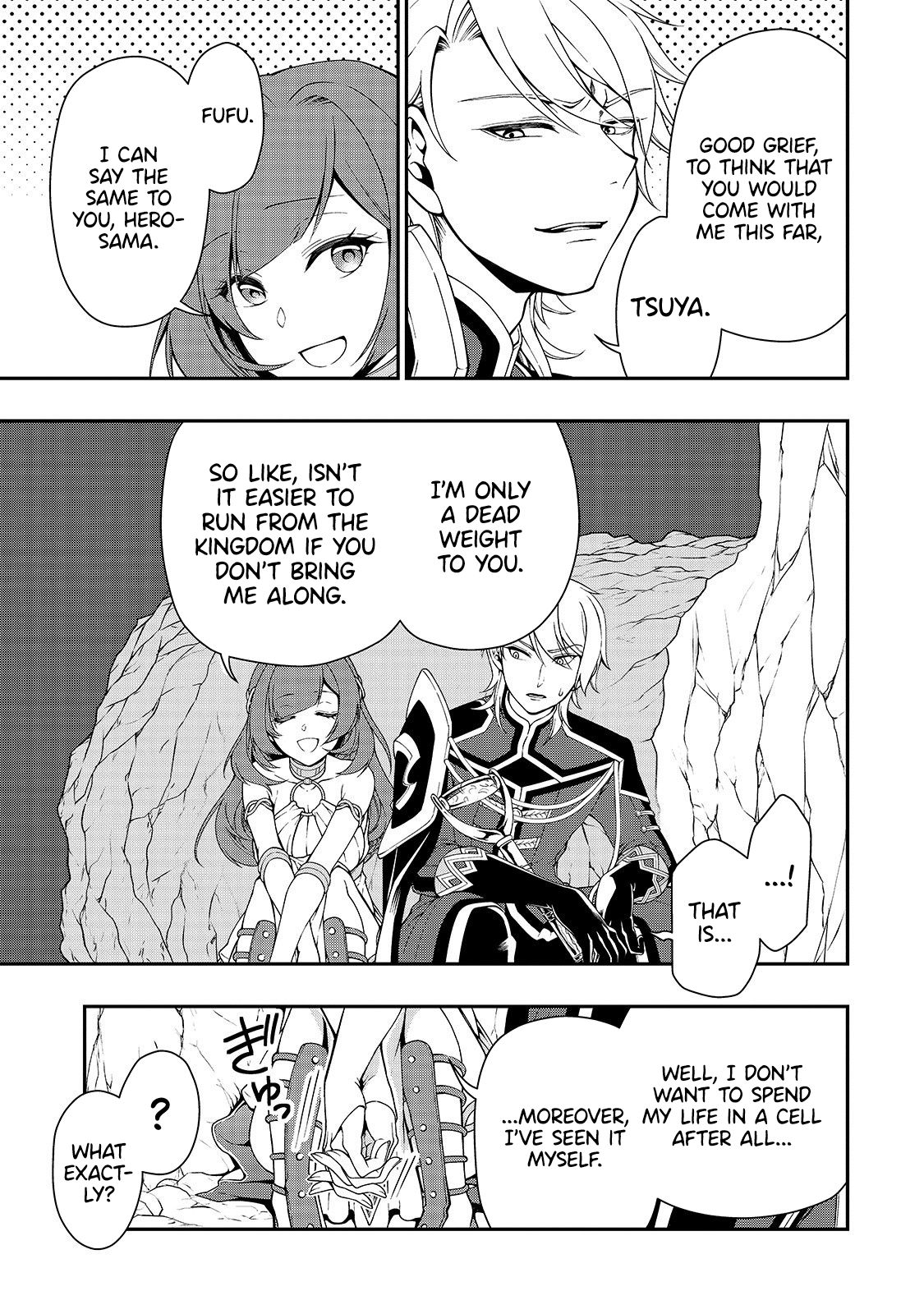 Chillin in Another World with Level 2 Super Cheat Powers, Chapter 16 image 22